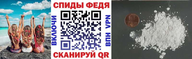 Амфетамин Premium Ядрин