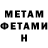 Кетамин VHQ Burkovsky