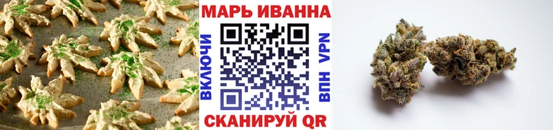 это официальный сайт  закладки  Ядрин  Печенье с ТГК марихуана 