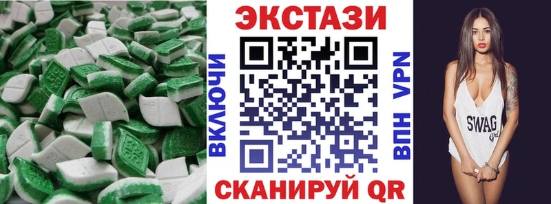 ЭКСТАЗИ 280 MDMA  Ядрин 