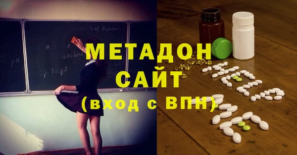 дурь Абинск