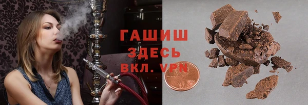 дурь Абинск