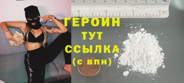 apvp Абаза