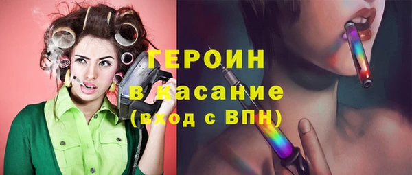 apvp Абаза