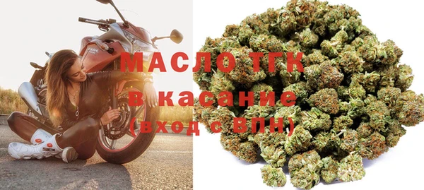 apvp Абаза