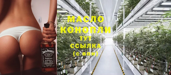 spice Костерёво