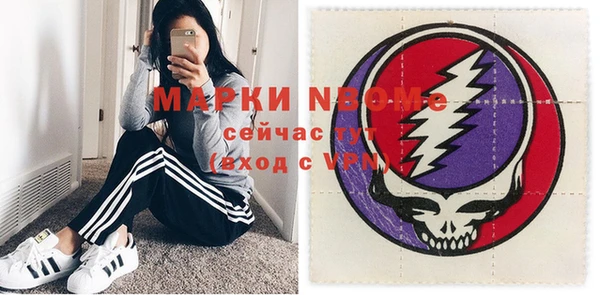 дурь Абинск