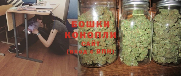 молекула духа Абдулино