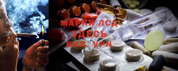 apvp Абаза