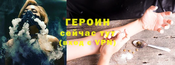 дурь Абинск
