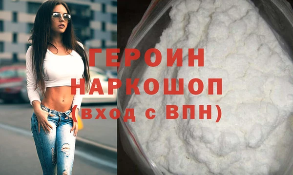apvp Абаза