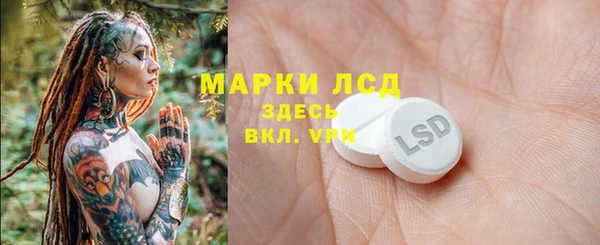 дурь Абинск