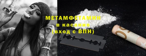 не бодяженный Кущёвская