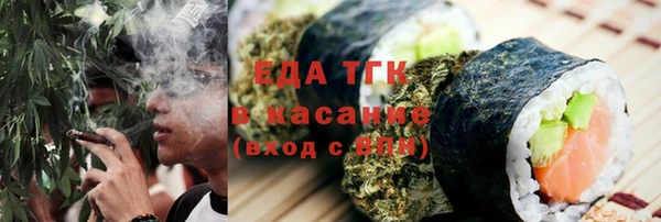 apvp Абаза