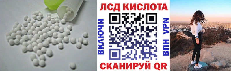 kraken ССЫЛКА  Ядрин  ЛСД экстази кислота 