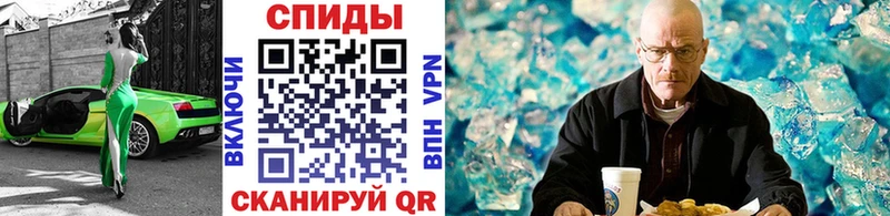 Метамфетамин мет  где найти   мега ТОР  Ядрин 