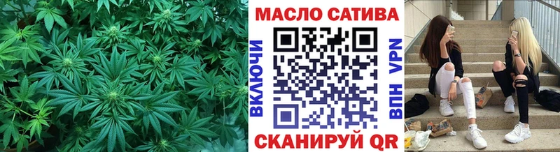 кракен ONION  даркнет сайт  Ядрин  ТГК жижа 
